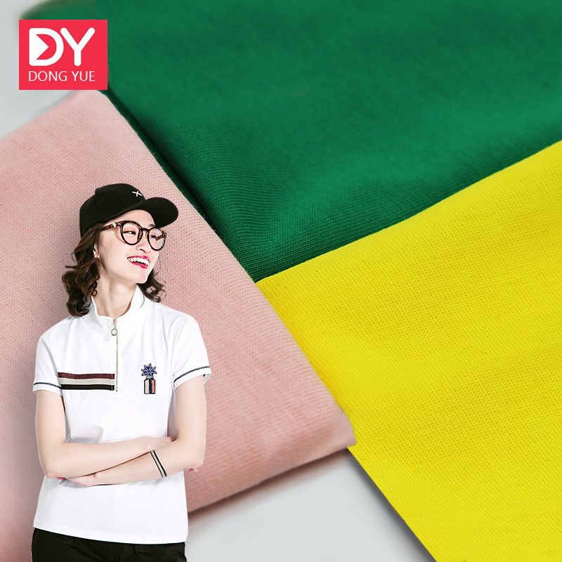 7708A Summer (100%Cotton) 170CM/175CM 165G/170G